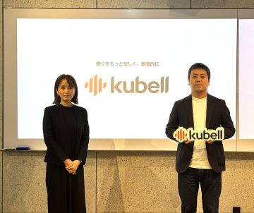 なぜ中小企業の生産性は上がらないのか。調査データが示す停滞の正体と、BPaaSという現実解
