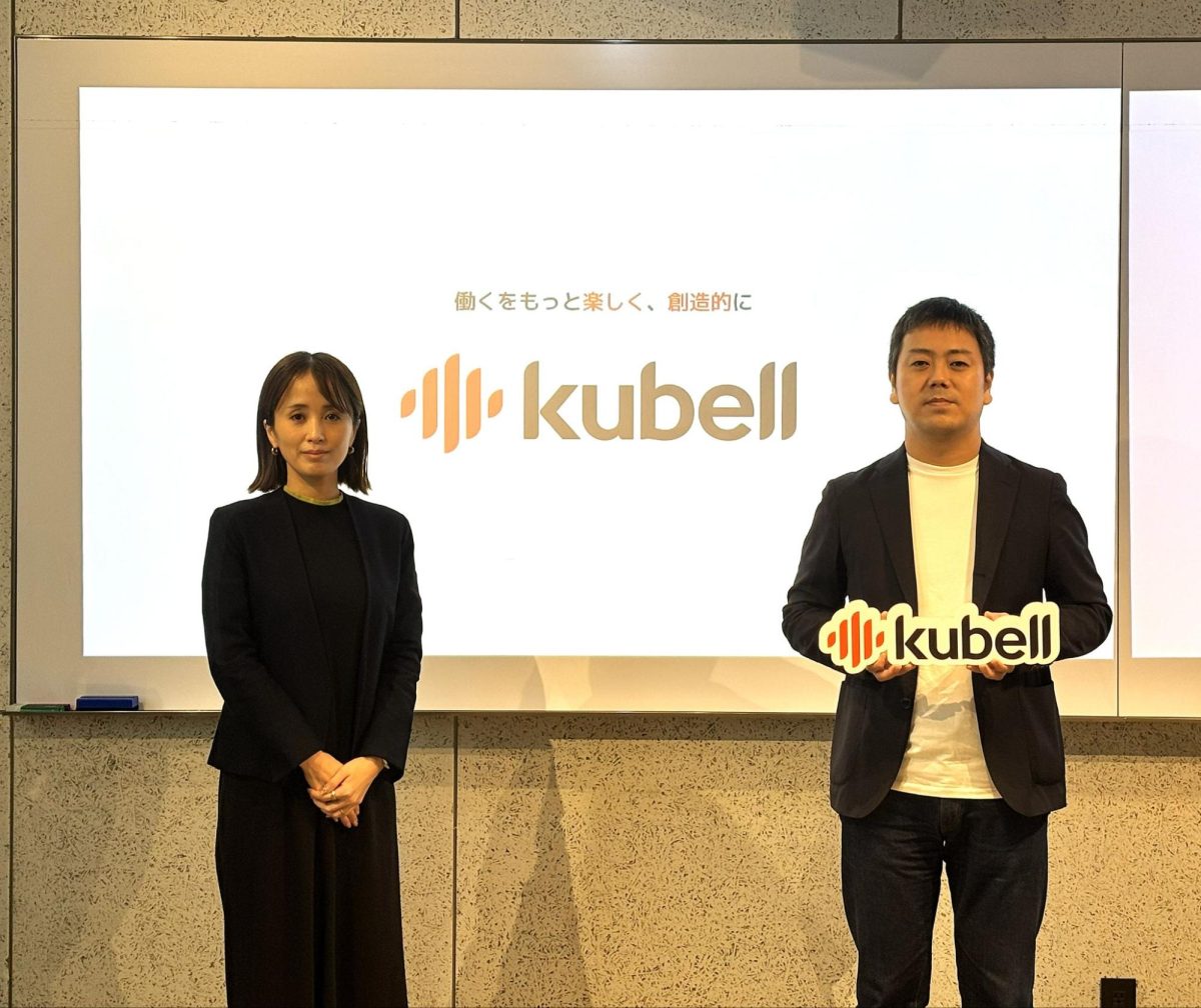 なぜ中小企業の生産性は上がらないのか。調査データが示す停滞の正体と、BPaaSという現実解